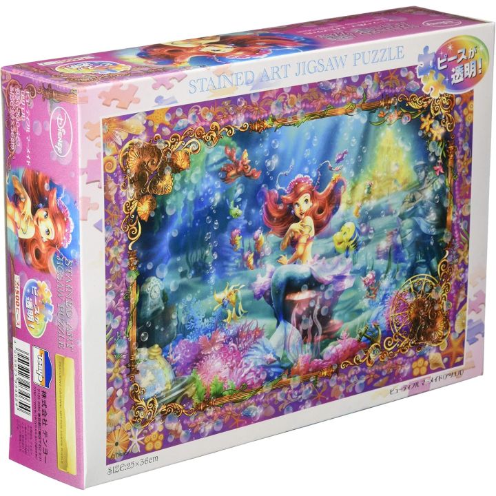 TENYO The Little Mermaid Beautiful Mermaid Ariel Gyuutto Series Stained Art Jigsaw Puzzle (500 Pieces / 25×36cm)
