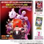 Takara Tomy Arts Pokémon Card Game Scarlet & Violet Rocket's Glory Grape Flavor Gummy, Food Toy, Box Sale 20 Pieces Set