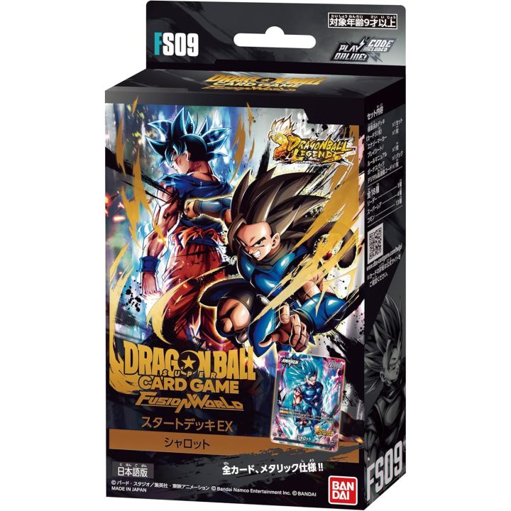 Bandai Dragon Ball Super Card Game Fusion World Start Deck EX Shallot FS09 Box