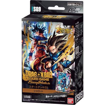 Bandai Dragon Ball Super...