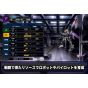 Juegos de Bandai Namco Super Robot Wars Y - Nintendo Switch