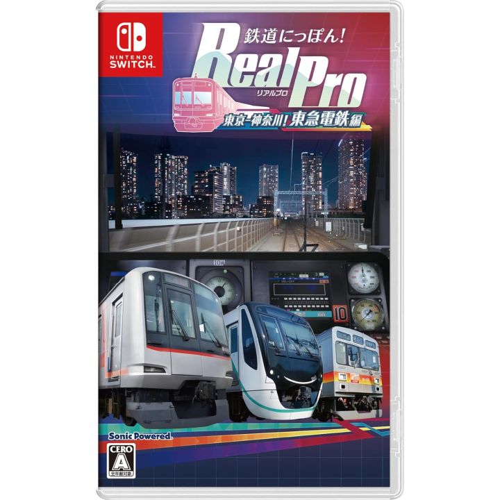 Sonic Powered Tetsudo Nippon! RealPro Tokyu - Kanagawa! Tokyu dentetsu-hen  - Nintendo Switch