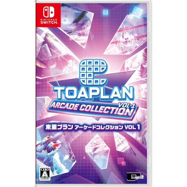 City Connection Ltd Toaplan Arcade Collection Vol. 1 – Nintendo Switch