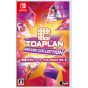 City Connection Ltd Toaplan Arcade Collection Vol.2 - Nintendo Switch