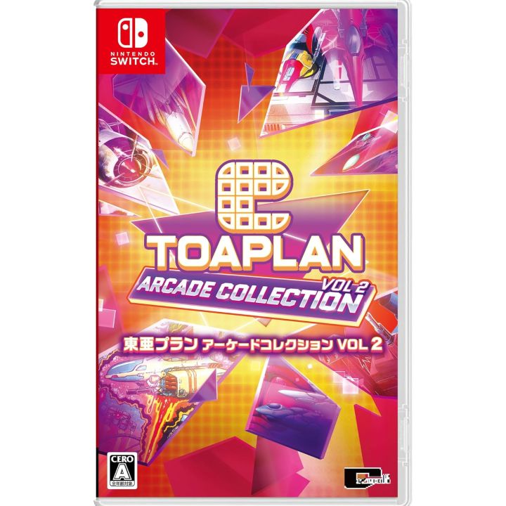 City Connection Ltd Toaplan Arcade Collection Vol.2 - Nintendo Switch