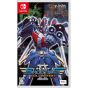 Edia Co. Telenet Shooting Collection II - Nintendo Switch