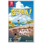 Spike Chunsoft Natsu‑Mon! 20th Century Summer Vacation + Broadcast Over Sunset – Nintendo Switch