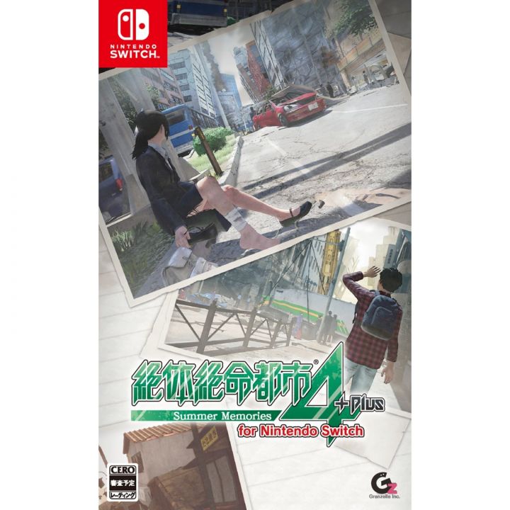 GRANZELLA ４PLUS RICORDI D'ESTATE