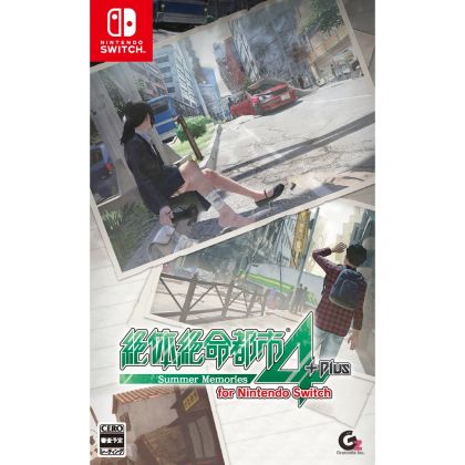 GRANZELLA ４PLUS RICORDI D'ESTATE