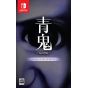 LucasGames Ao Oni Collector's Edition – Nintendo Switch