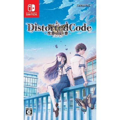 TAKUYO DistortedCode –...