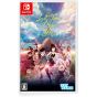 Soft Source Last Time I Saw You – Nintendo Switch