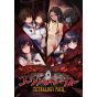 MAGES Corpse Party TETRALOGY PACK – Nintendo Switch
