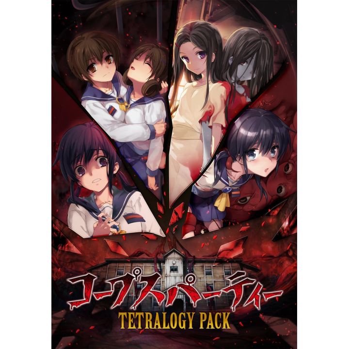 MAGES Corpse Party TETRALOGY PACK – Nintendo Switch