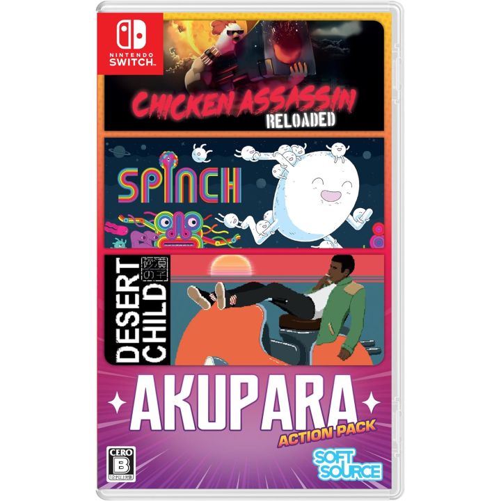 Soft Source Akupara Action Pack – Nintendo Switch