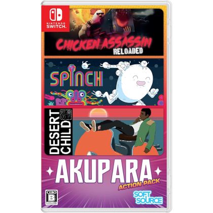 Soft Source Akupara Action...