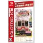 Sonic Powered Tetsudou Nippon! Rosen Tabi Akechi Railway – Best Collection (Nintendo Switch)