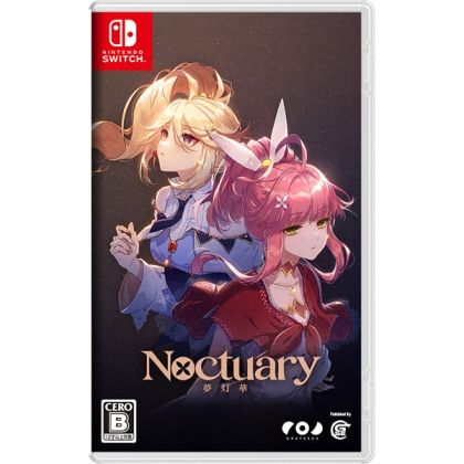 Game Source Entertainment...