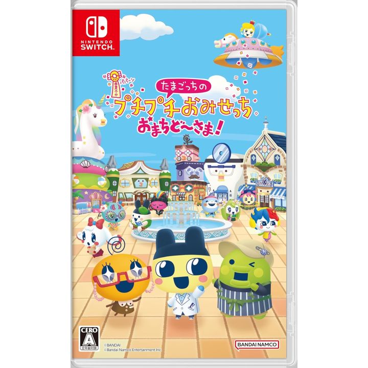 Bandai Namco Games Tamagotchi Puchi Puchi Omisecchi: Omachidosama! – Nintendo Switch