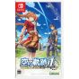 Falcom The Legend of Heroes: Trails in the Sky the 1st – Nintendo Switch