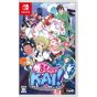 City Connection Ltd Mamoru‑kun ReCurse! – Nintendo Switch