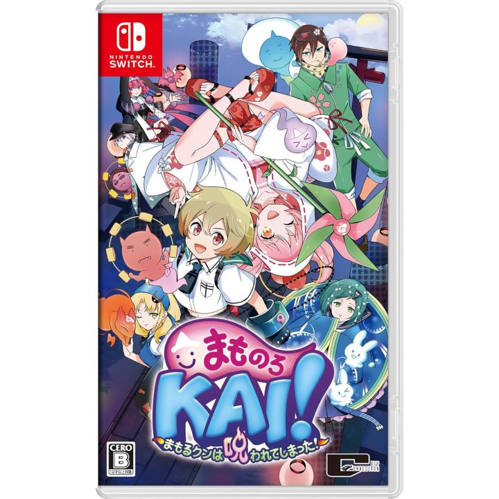 City Connection Ltd Mamoru‑kun ReCurse! – Nintendo Switch