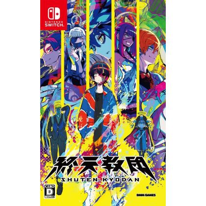 Shuten Kyōdan de DMM Games...