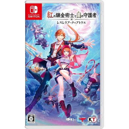 Koei Tecmo Games　Atelier...