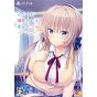 Entergram Tonari ni Kanojo Iru Shiawase Zwei Farce SONY PS4 PLAYSTATION 4