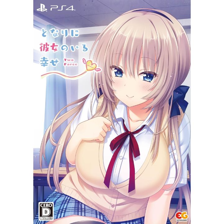 Entergram Tonari ni Kanojo Iru Shiawase Two Farce SONY PS4 PLAYSTATION 4