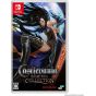 SUPERDELUXE GAMES Castlevania Dominus Collection - Nintendo Switch