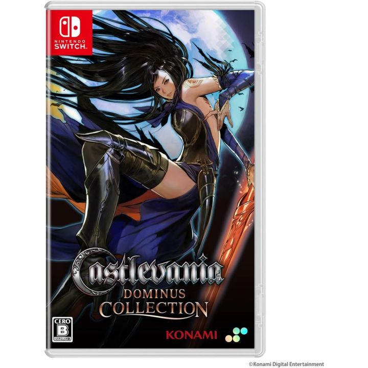 SUPERDELUXE GAMES Castlevania Dominus Collection - Nintendo Switch