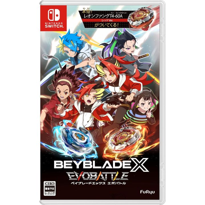 Beyblade FuRyu X : EVO BATTLE - Nintendo Switch