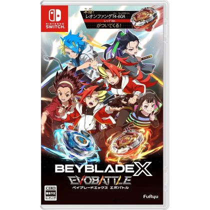 FuRyu Beyblade X: EVO...