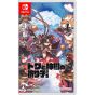 Bandai Namco Games Towa and the Guardians of the Sacred Tree – Nintendo Switch