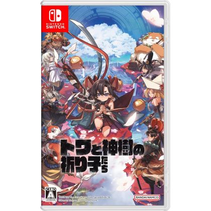 Bandai Namco Games Towa and...