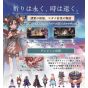 Bandai Namco Games Towa and the Guardians of the Sacred Tree – Nintendo Switch