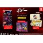 Happinet Poppy Playtime Triple Pack – Nintendo Switch