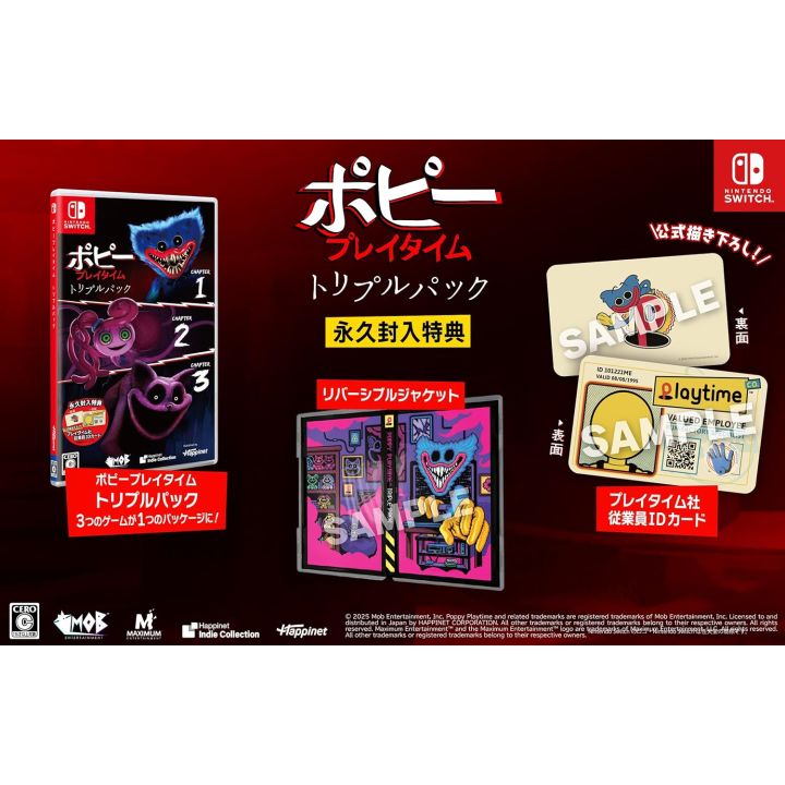 Happinet Poppy Playtime Triple Pack – Nintendo Switch