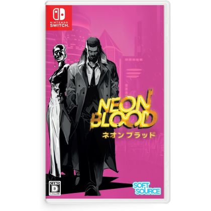 Softsource Neon Blood –...