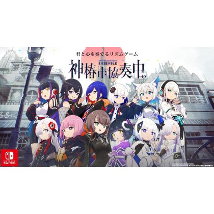 KAMITSUBAKI STUDIO...