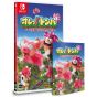 SUPERDELUXE GAMES Tomba! Special Edition – Nintendo Switch