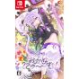 Entergram Okayu Nyumu! – Nintendo Switch