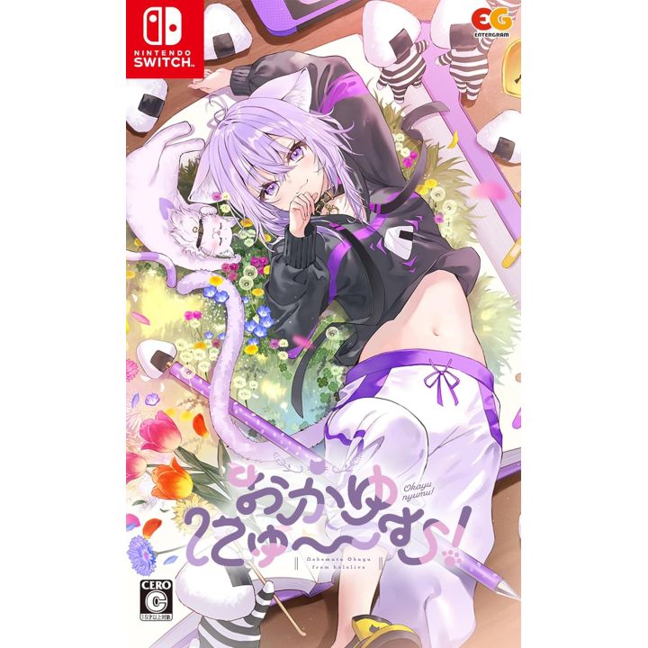 Entergram Okayu Nyumu! – Nintendo Switch