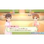 Nippon Columbia Kirameki Nurse Diary: Angel’s Work That Helps Everyone – Nintendo Switch