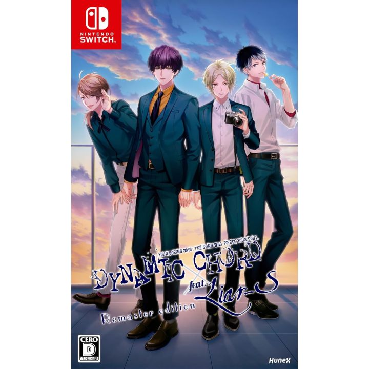 Dramatic Create DYNAMIC CHORD feat.Liar-S Remaster edition – Nintendo Switch