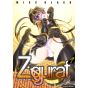 Ziggurat vol. 9 - Valkyrie Comics (versione giapponese)
