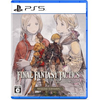 Square Enix Final Fantasy...