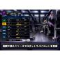 Bandai Namco Games Super Robot Wars Y – PlayStation 5