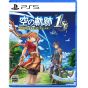 Falcom The Legend of Heroes: Trails in the Sky the 1st – PlayStation 5
